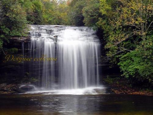 Как можно привлечь богатство и удачу по фен - ШУЙ! 01