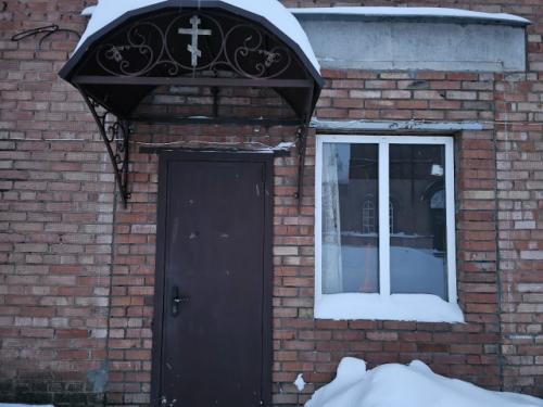 Дорогие братья и сёстры! 

