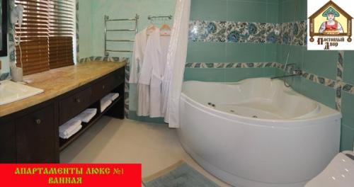 Вип - номера категории Апартамент - Люкс. 02