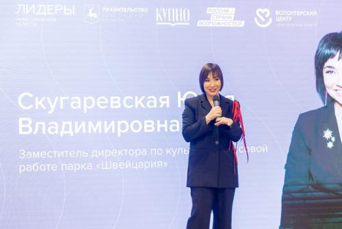 10 февраля.  Суббота. 05