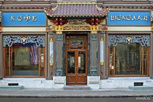 Чайный дом перлова. 06