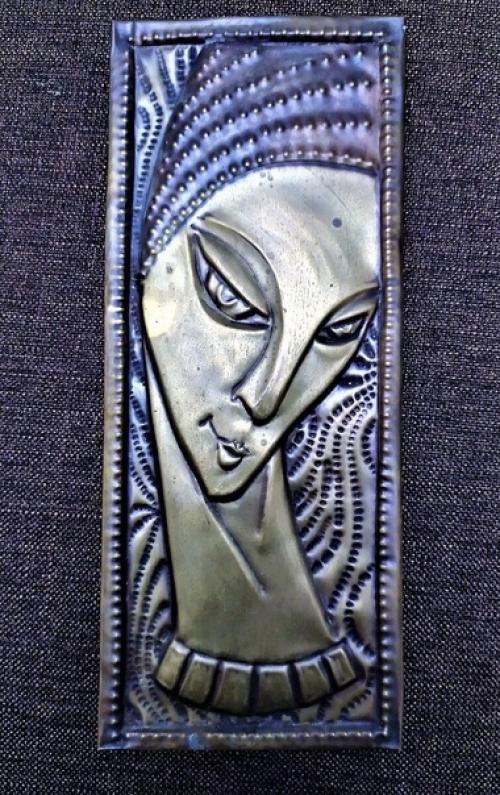 А у вас была чеканка? 01