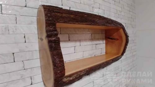 Эксклюзивная навесная полка из самого обычного бревна. 05 Эксклюзивная навесная полка из самого обычного бревна. 05