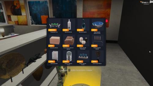 На Gta5rp вышло обновление кастомизации жилья - теперь обустроить с нуля можно не только квартиры, но и обычные дома. 01