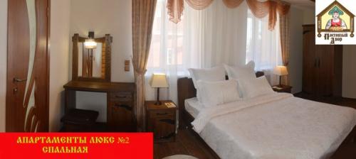 Вип - номера категории Апартамент - Люкс. 05