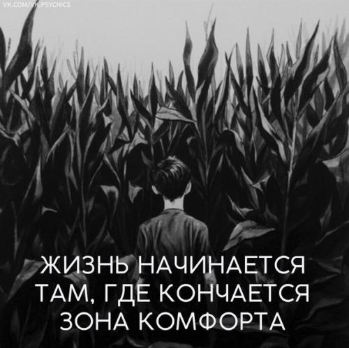 Ты?какую ценность представляешь