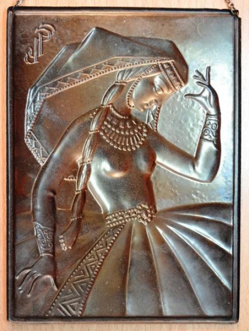 А у вас была чеканка? 05