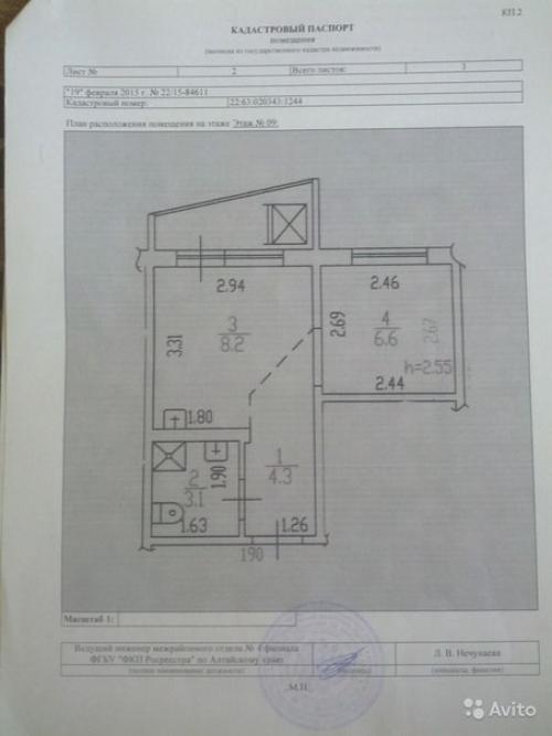 Рубрика В мире Интересного. 09