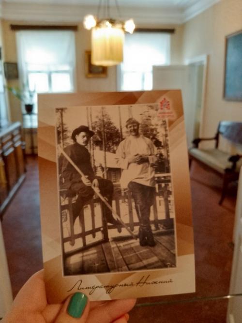 Музей - квартира горького. 07