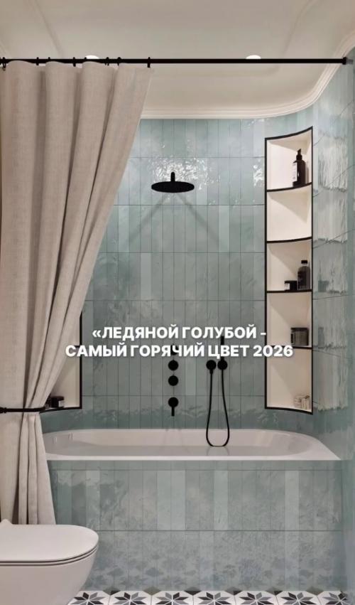 Дизайнеры интерьера пытаются нас убедить в том, что холодный голубой - самый трендовый цвет иньерьера. 03