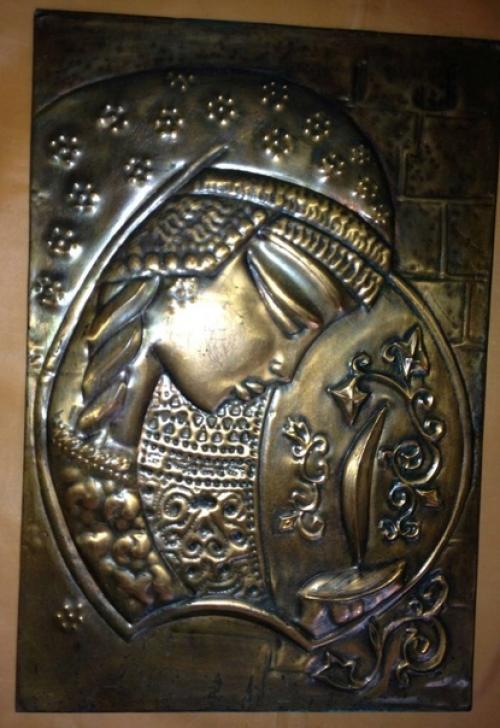 А у вас была чеканка? 08