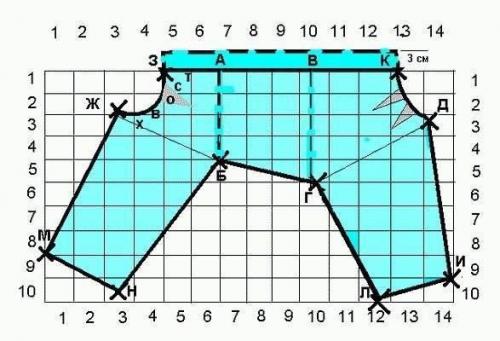 Комбинезон для собачки.