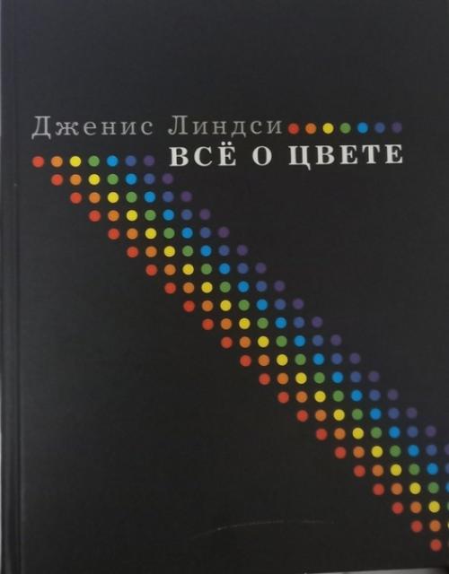 Когда дома вечный ремонт или творческая атмосфера, смотря как воспринимать. 07