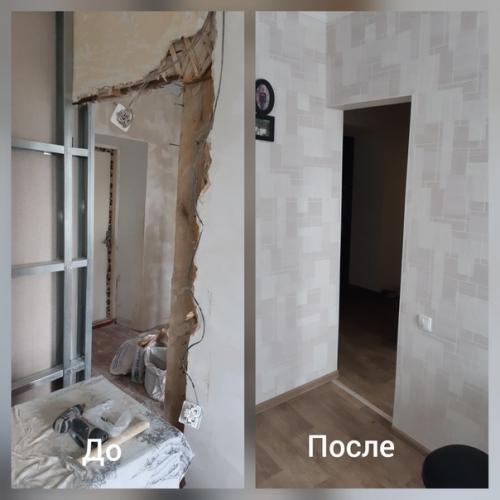 Делали с мамой вдвоем.