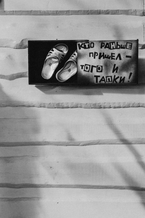 У наших дизайнеров, семейной пары Сергея и Марины, случилось горе - сгорел дом. 08