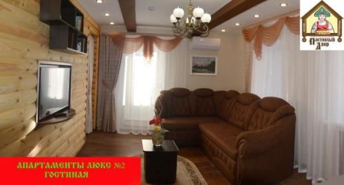 Вип - номера категории Апартамент - Люкс. 04