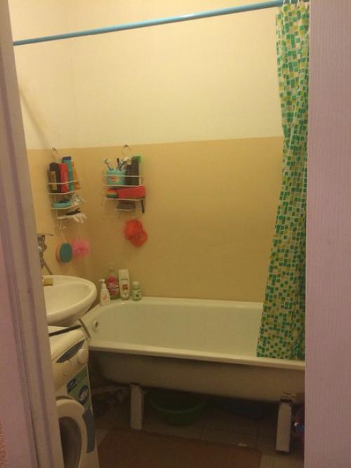 Дорогие дамы и господа, настало время что-то менять в жизни … к примеру номер автобуса, на котором путешествуете с работы домой. 05