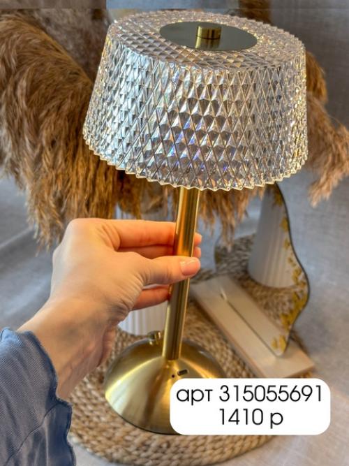 Роскошная Находка на WB: лампа - ночник с имитацией хрусталя. 02