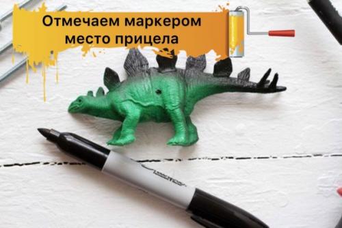 Это неожиданное решение может вас вдохновить! 01