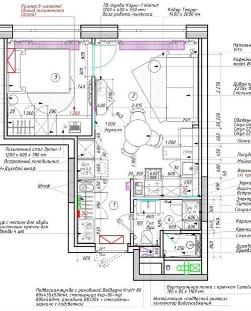 Иногда интерьер строится не на ярких элементах, а на общей атмосфере пространства. 08