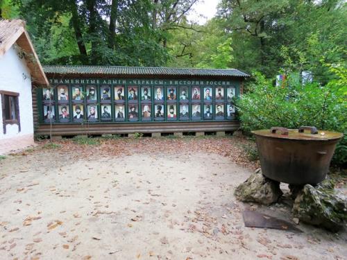 Адыгея.  Адыгское Подворье - как бы не единственный на 4 адыгских народа России этнографический музей под открытым небом. 04