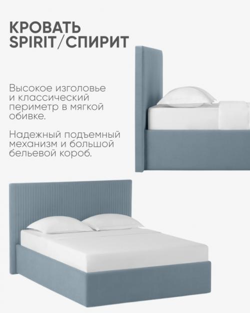 Даже маленькая спальня может выглядеть просторной, стоит только правильно расставить акценты. 04