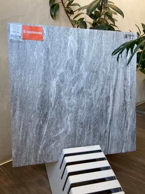 В наличии у нас в магазине! 01