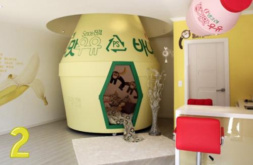 Внимание! Только в том случае, если вы планируете отдых в Корее, то, возможно, у вас возникает вопрос, в каком отеле остановиться. 01 Внимание! Только в том случае, если вы планируете отдых в Корее, то, возможно, у вас возникает вопрос, в каком отеле остановиться. 01