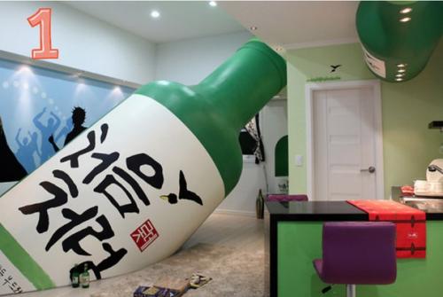 Внимание! Только в том случае, если вы планируете отдых в Корее, то, возможно, у вас возникает вопрос, в каком отеле остановиться. Внимание! Только в том случае, если вы планируете отдых в Корее, то, возможно, у вас возникает вопрос, в каком отеле остановиться.