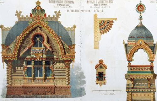 Мотивы русской архитектуры 1876-1878 годов. 04