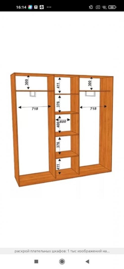 Шкаф - купе всегда востребованы среди владельцев квартир и загородных домов. 03
