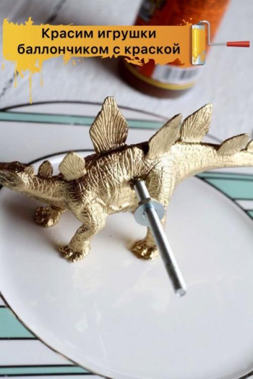 Это неожиданное решение может вас вдохновить! 03