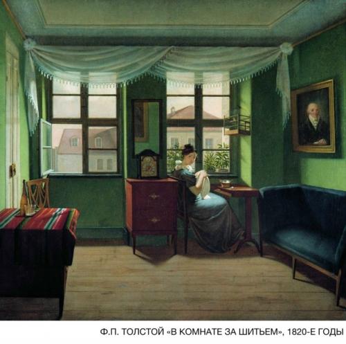 Воскресный факультатив по истории искусства. 03 Воскресный факультатив по истории искусства. 03