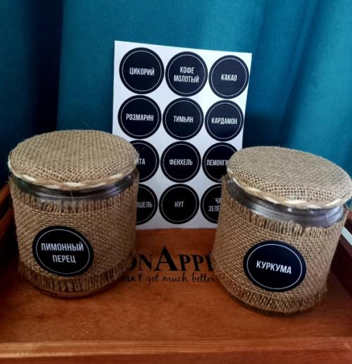 Баночки из мешковины украшением вашей кухни станут. 02