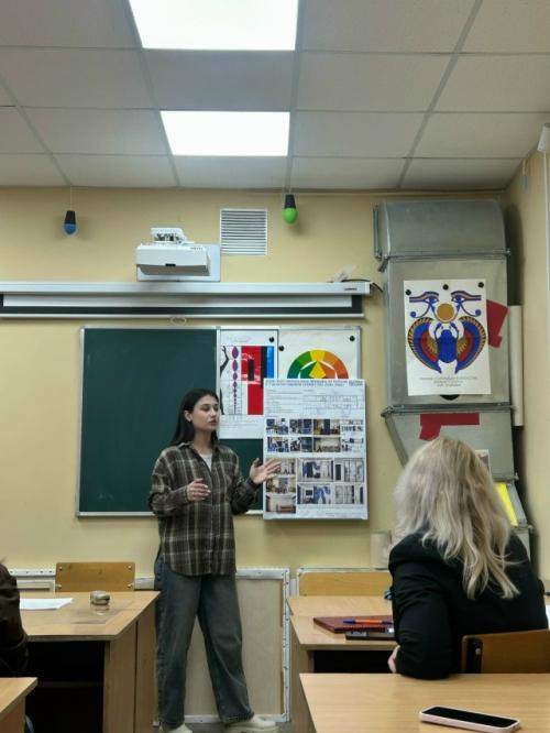 24 марта у группы 221 Р 111 в рамках дисциплины 