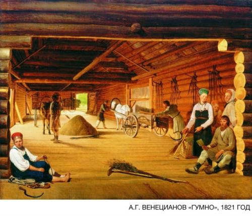 Воскресный факультатив по истории искусства.  