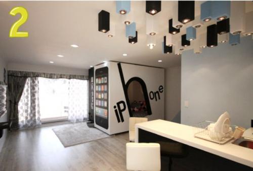 Внимание! Только в том случае, если вы планируете отдых в Корее, то, возможно, у вас возникает вопрос, в каком отеле остановиться. 03 Внимание! Только в том случае, если вы планируете отдых в Корее, то, возможно, у вас возникает вопрос, в каком отеле остановиться. 03