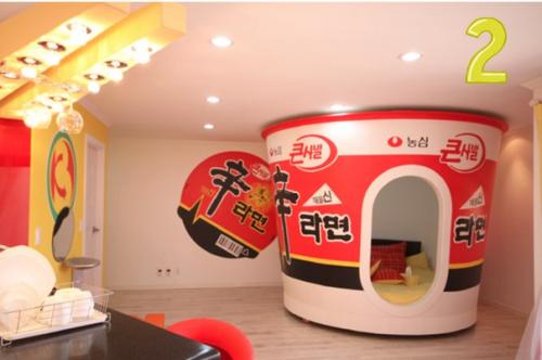 Внимание! Только в том случае, если вы планируете отдых в Корее, то, возможно, у вас возникает вопрос, в каком отеле остановиться. 02 Внимание! Только в том случае, если вы планируете отдых в Корее, то, возможно, у вас возникает вопрос, в каком отеле остановиться. 02