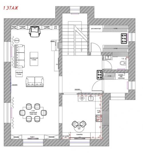 Продолжаю рассказывать по дом 250 кв. 06