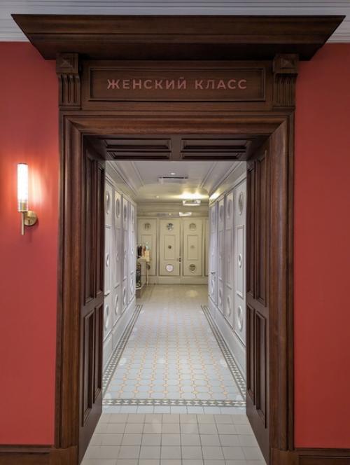 Фонарные бани, часть вторая. 01