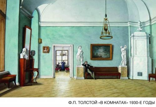 Воскресный факультатив по истории искусства. 04 Воскресный факультатив по истории искусства. 04