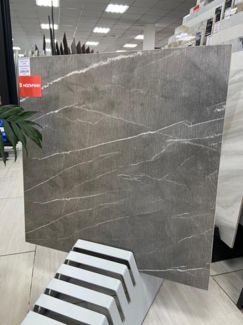 В наличии у нас в магазине! 05