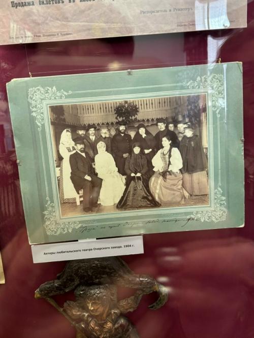 Подарок к юбилею.

