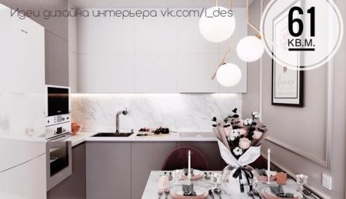 Оцените дизайн - проект 3 х комнатной квартиры. 02