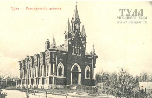 История.  Католический храм святых апостолов Петра и Павла (ул. Льва толстого, 85). 01