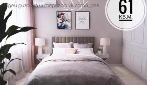 Оцените дизайн - проект 3 х комнатной квартиры. 03