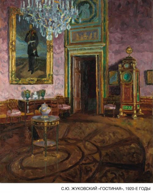 Воскресный факультатив по истории искусства. 06 Воскресный факультатив по истории искусства. 06