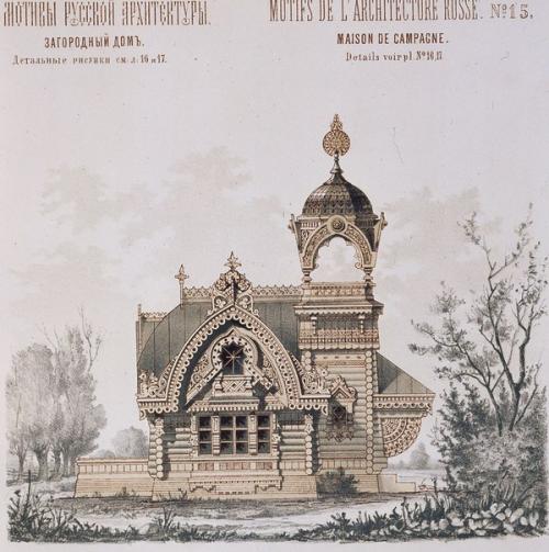 Мотивы русской архитектуры 1876-1878 годов.