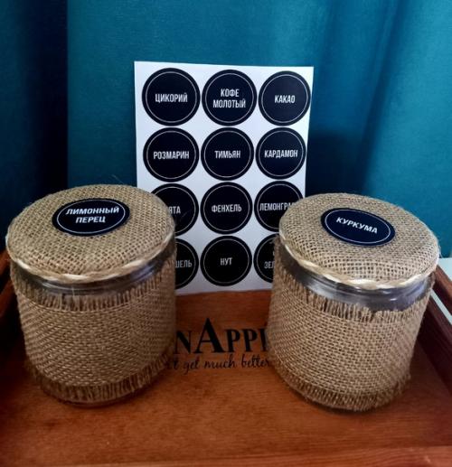 Баночки из мешковины украшением вашей кухни станут. 01