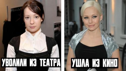 От Москвы до Парижа: куда пришли актрисы, которые уехали. 04